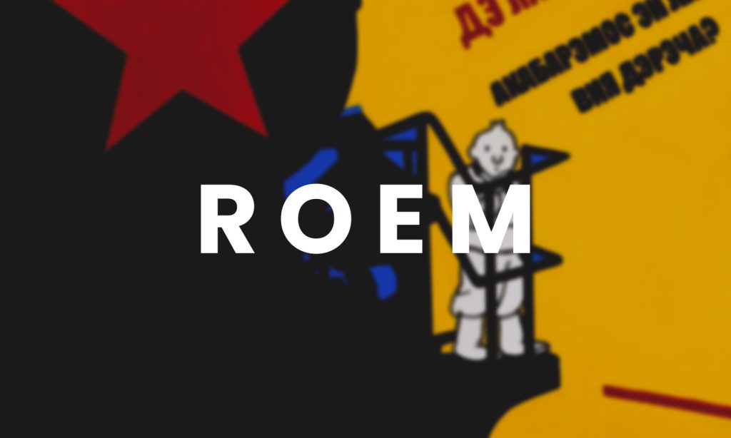 ROEM Antonio Asensio Rocha de Clastia Studio NAME